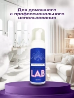 Пенный очиститель (35 ppm), 150 мл