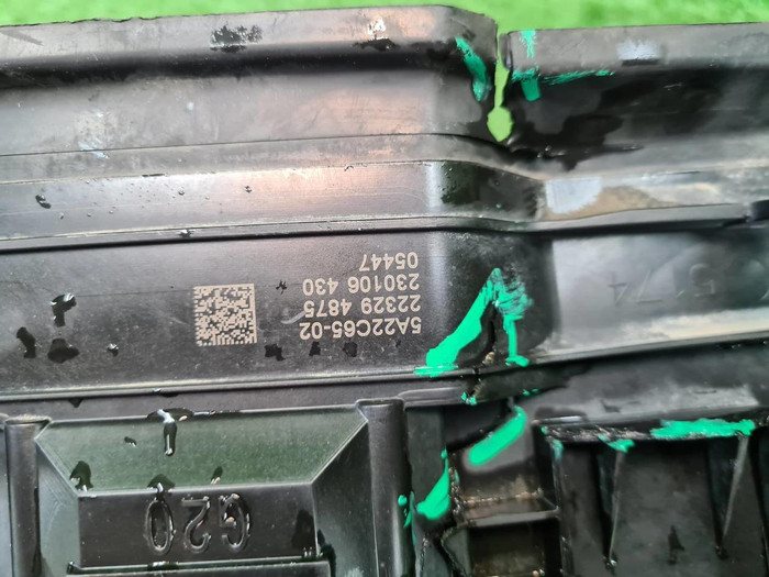 Воздуховод радиатора BMW 3er G20 (2018-2022)