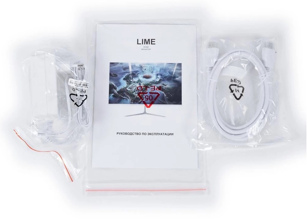 Монитор 23,8" Lime Z238Z V2