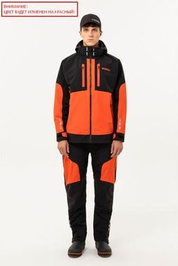 Костюм Remington Fishing Great Take Red