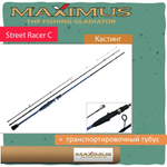 Кастинговый спиннинг Maximus STREETRACER C