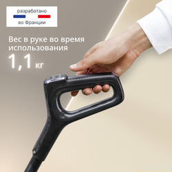 Беспроводной моющий пылесос Tefal X-Clean 4 GF5035F0