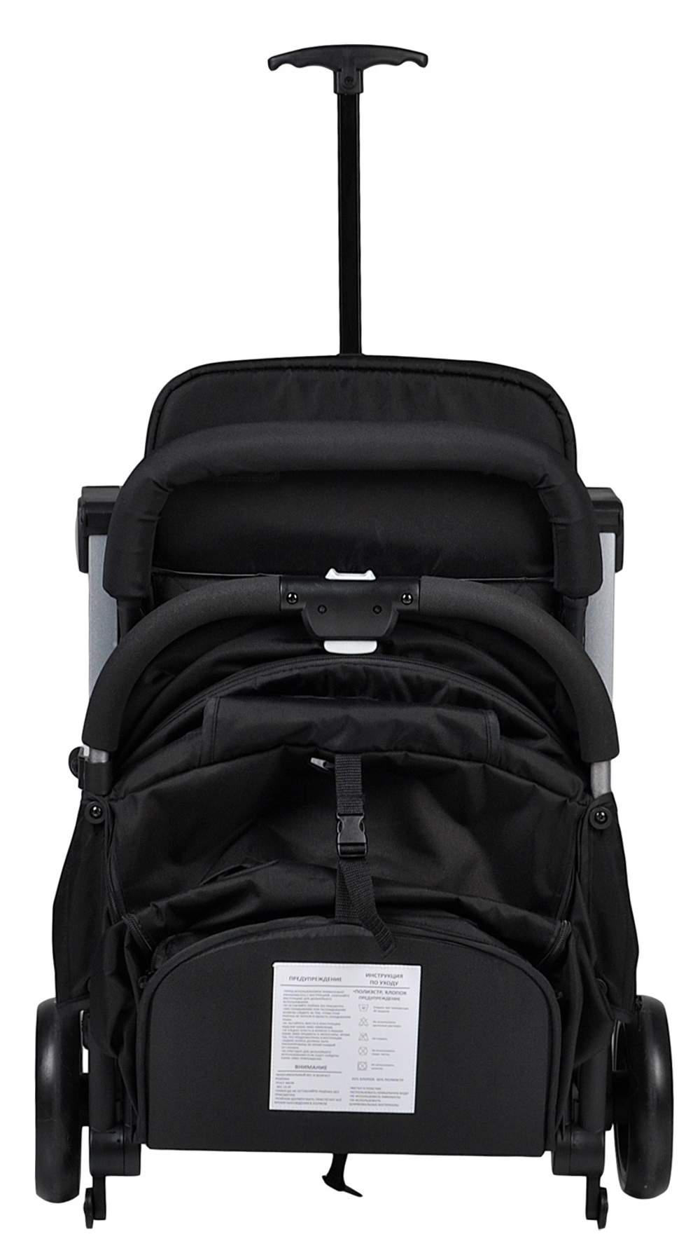 Коляска прогулочная Farfello Comfy Go, черный Артикул: CG-35