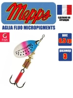 Блесна для рыбалки вращающаяся Mepps AGLIA FLUO, Micropigments Trout