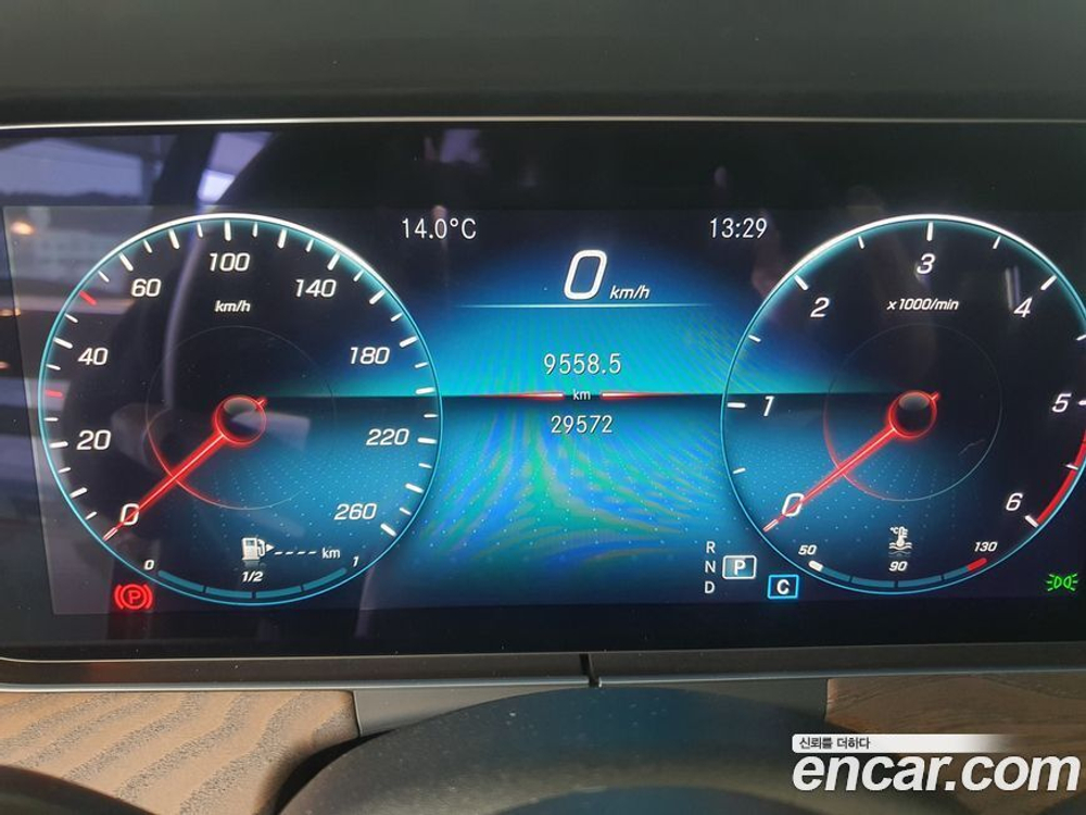 Mercedes-Benz E-Class W213 E220d 4MATIC Exclusive (02.2022)