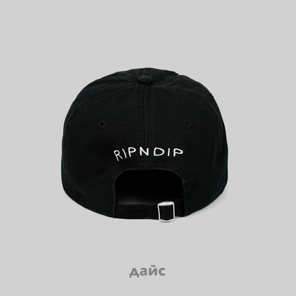 Кепка Ripndip Praying Hands Dad Hat артикул:RND4753 - купить в магазине Дайс