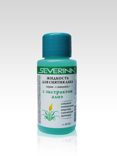 Жидкость для снятия лака Severina 50 мл в ассортименте