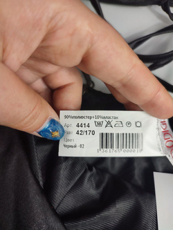 Платье Mondigo оригинальное 42 размер