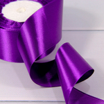 Лента Атласная 5см х 28м Сатин (Фиолетовый)