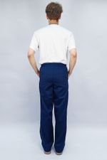 Брюки мужские БР.035