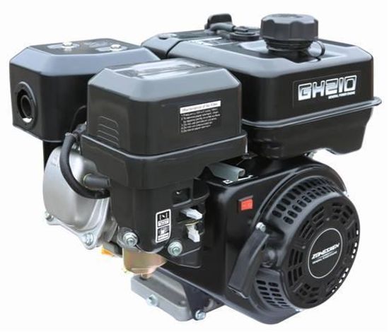 Двигатель "ZONGSHEN" GH210 (7 л.с., вал 19 мм)