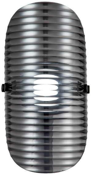 Настенный светодиодный светильник Stilfort Relux 4008/02/01W