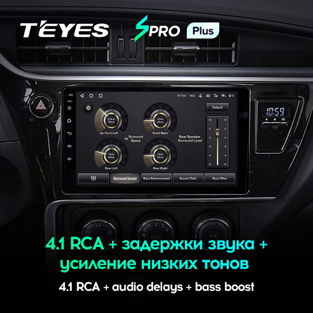 Teyes SPRO Plus 9" для Toyota Corolla 2017-2018