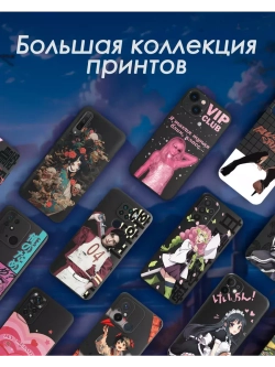 Чехол на Samsung A13 с принтом