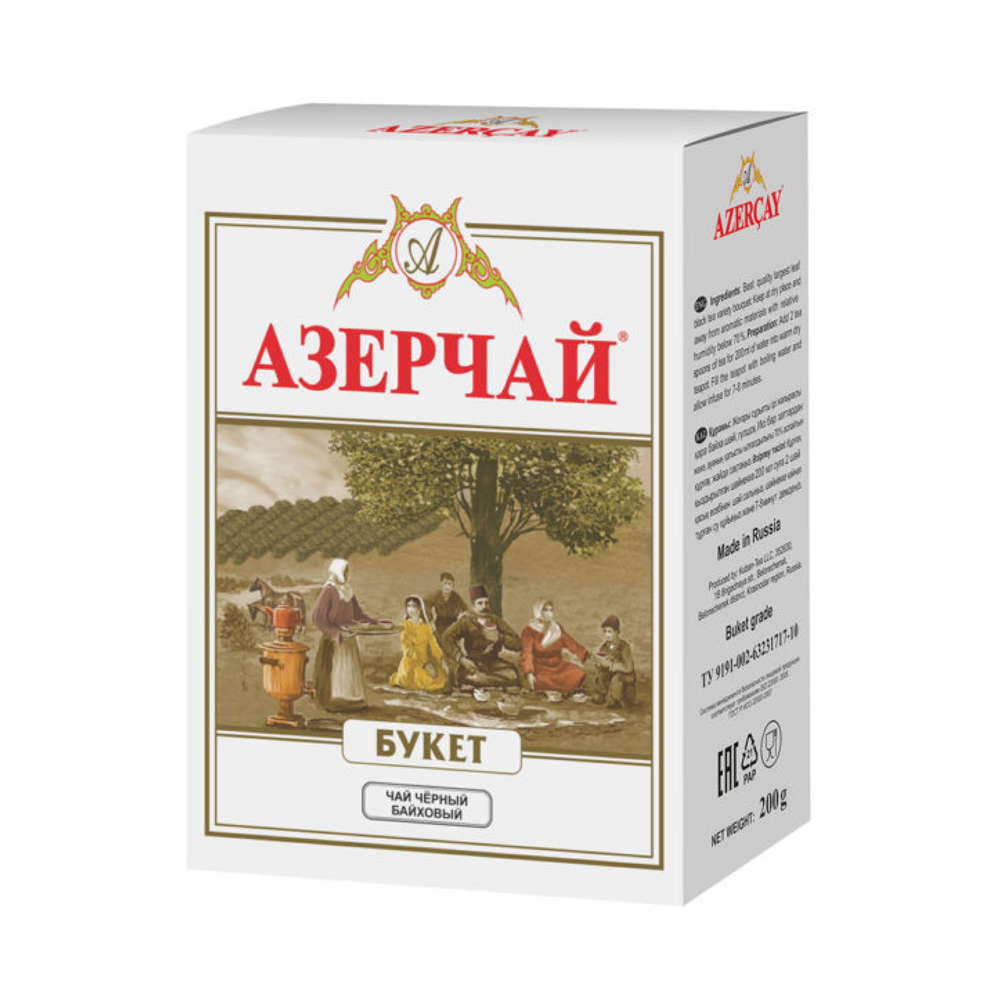 Чай черный Азерчай Букет, 200 г