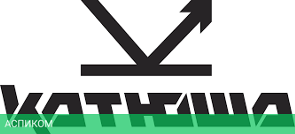 Картридж Катюша TK240X черный
