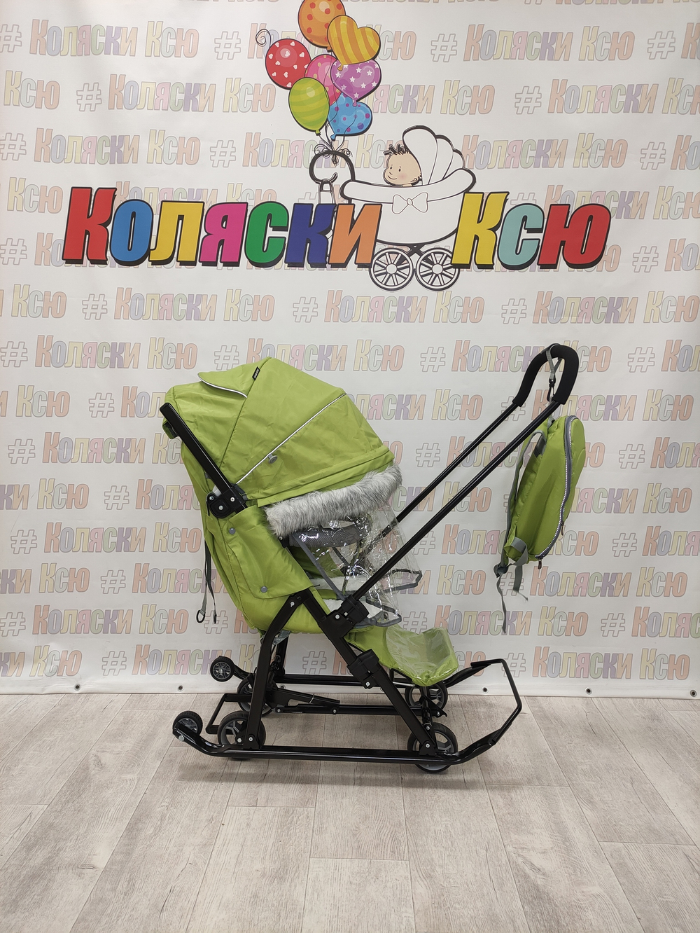 Санки-коляски Ника Детям 7-5SK оливковый