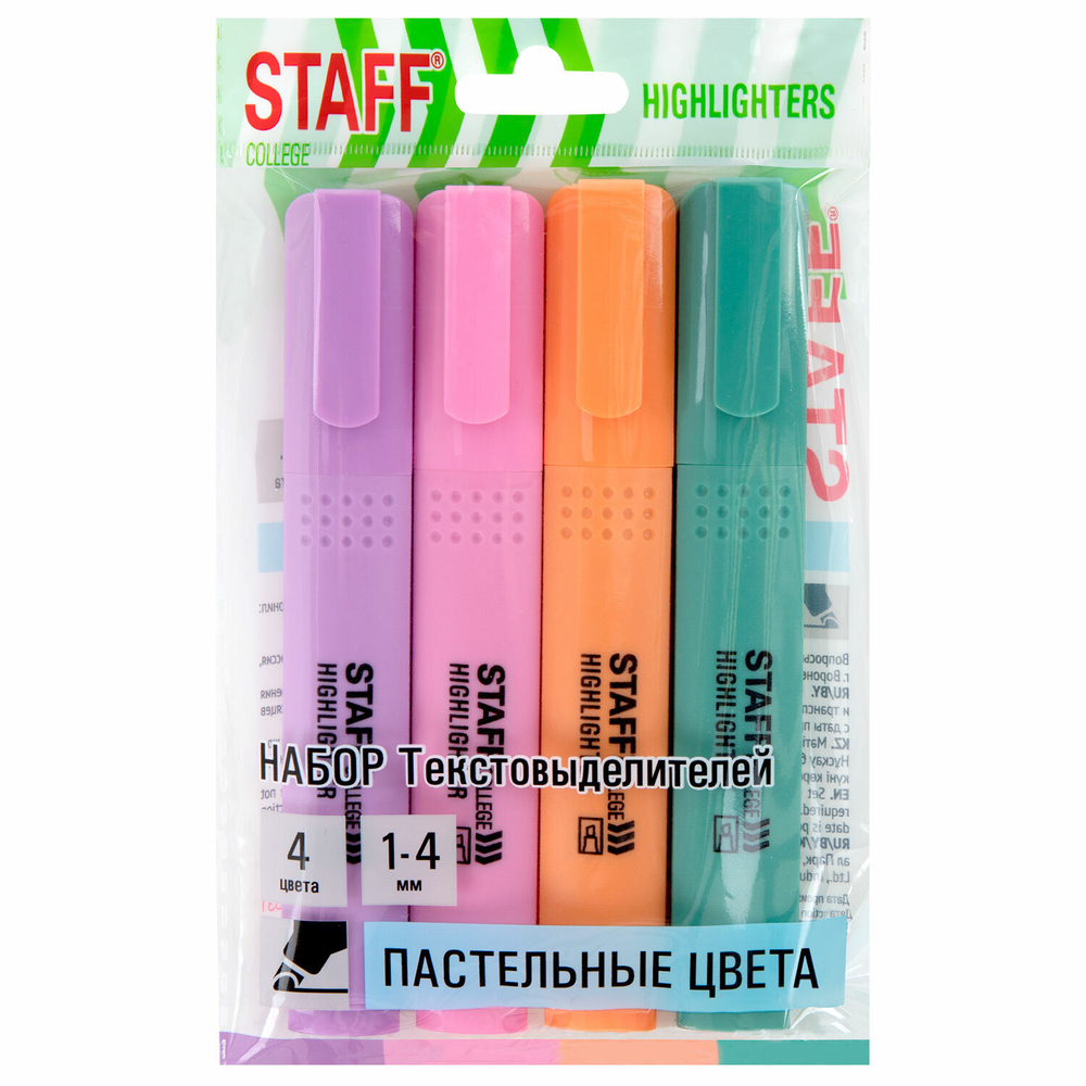 Набор текстовыделителей 4 ПАСТЕЛЬНЫХ ЦВЕТА, АССОРТИ, STAFF College «STICK PASTEL», линия письма 1-4 мм, скошенный наконечник, 2 упаковки.