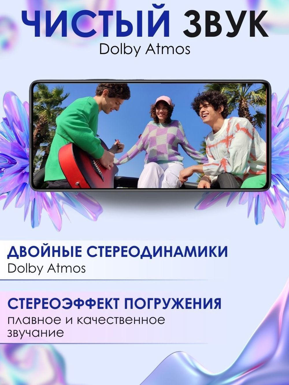 Смартфон Xiaomi Redmi Note 13 Pro 4G 12/512GB лавандово-фиолетовый