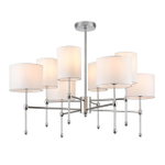 Потолочная люстра Lumion LATTI 6589/8C