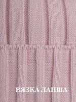 Шапка вязаная демисезонная детская