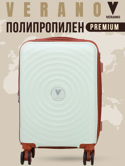Чемодан большой "Verano" из полипропилена, съёмные колёса