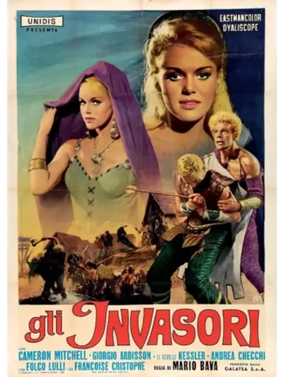 Вторженцы (1961) (DVD-R)