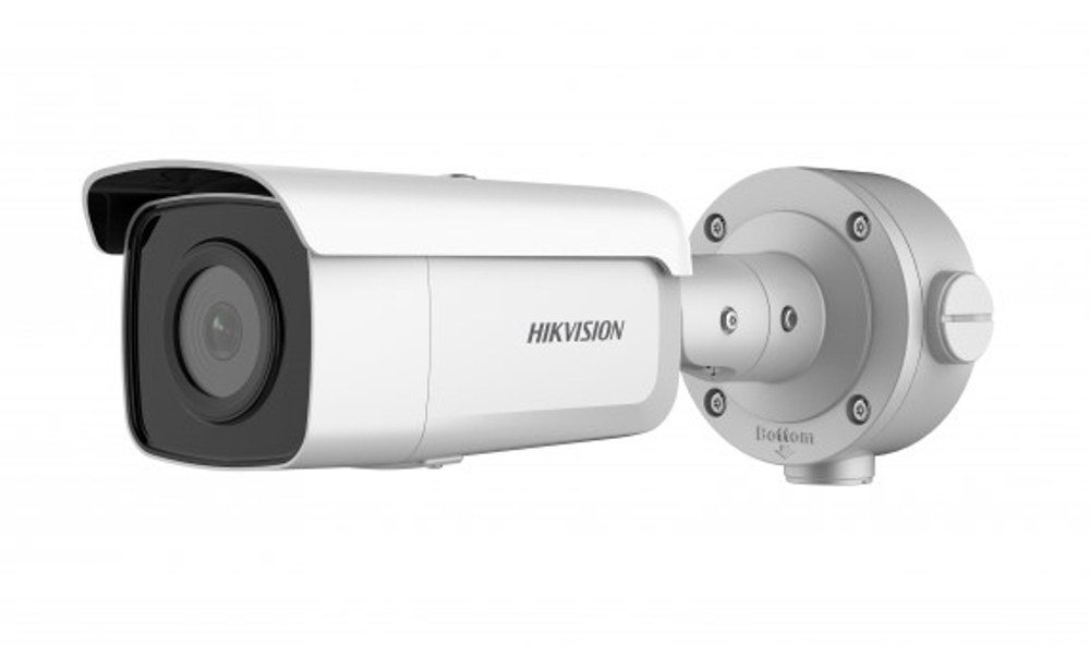 IP камера Hikvision 2MP IR BULLET DS-2CD3T26G2-4IS 4MM
