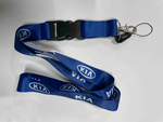 Kia (синий) / Брелок, шнурок для ключей на шею Kia (КИА), ланъярд, крафт, синий (1 шт)