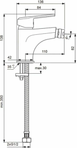 Смеситель VIDIMA BA 265 AA биде