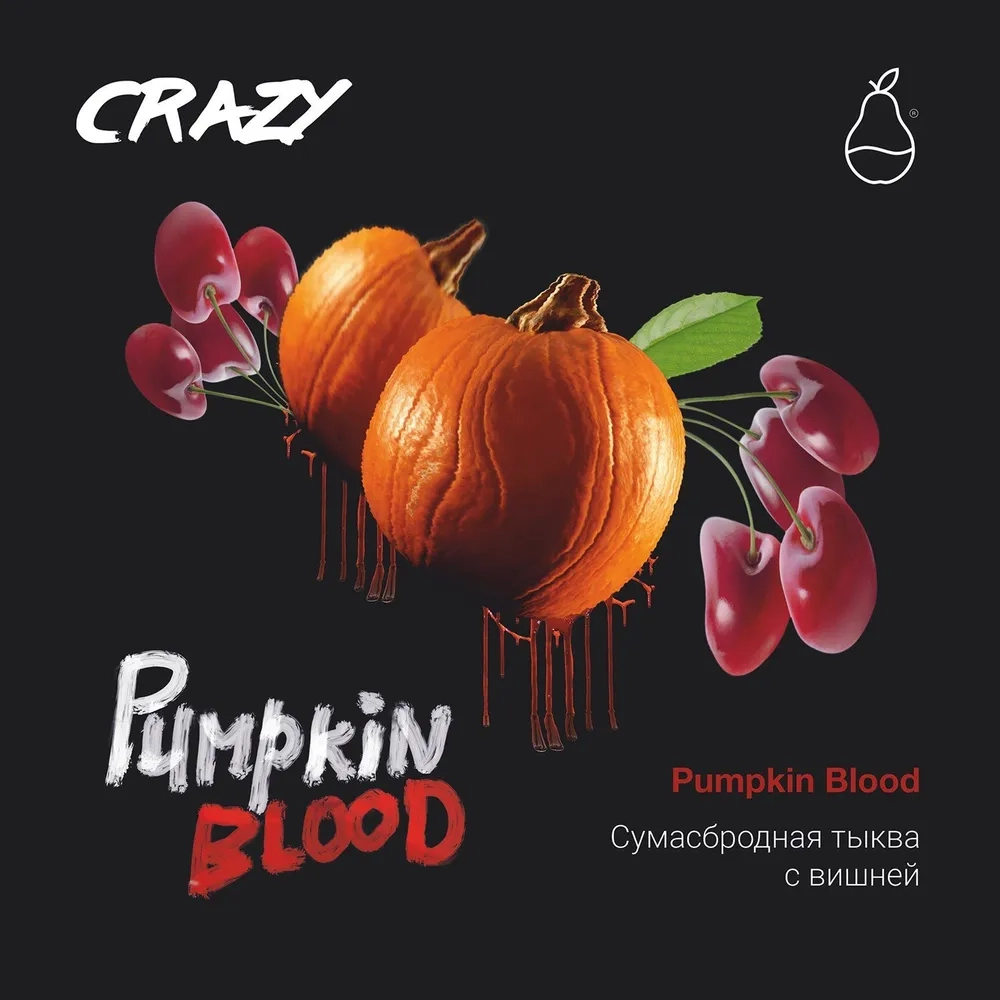 MattPear - Pumpkin Blood (30г)