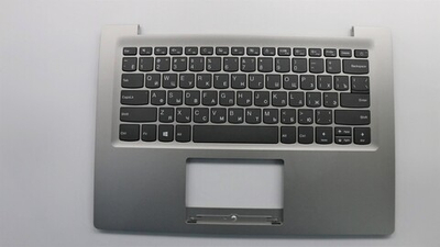 Верхняя панель с клавиатурой (топкейс) для ноутбука Lenovo ideapad 120S-14IAP 81A5 раскладка - русская, без подсветки, серый (5CB0P23817)R+, оригинал