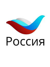 Россия