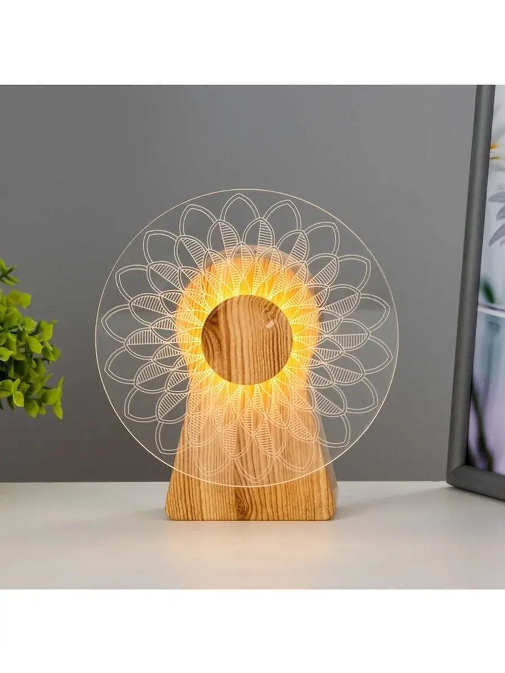 Светильник сенсорный «Узор» LED крутится 6 Вт USB 15×4×16 см