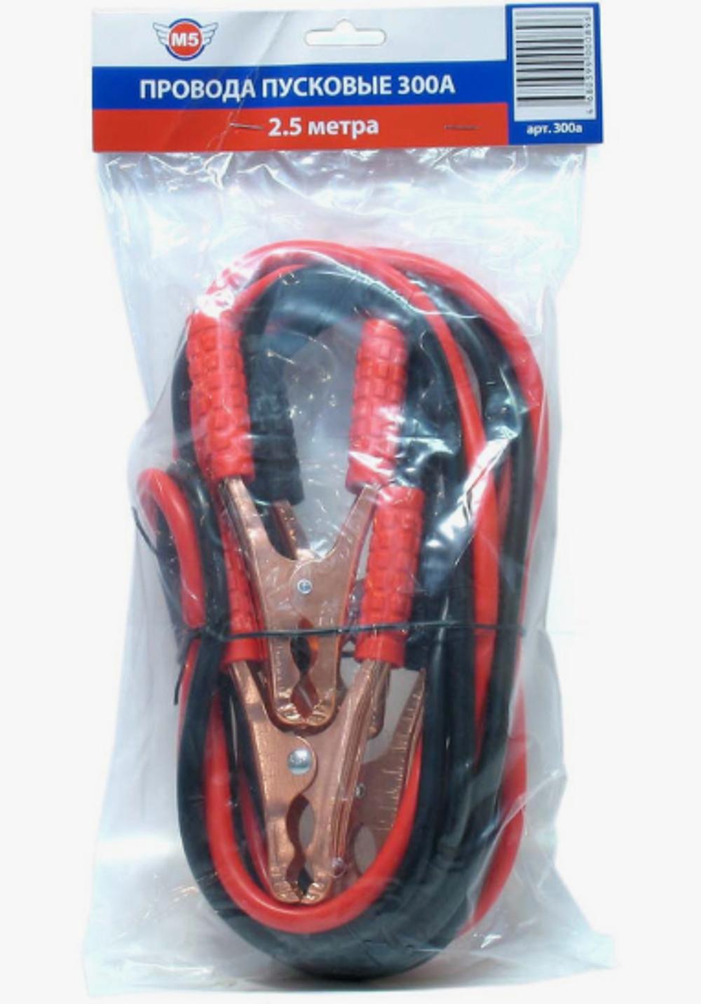Провода прикуривателя 300А (в Пакете) МТ 2,5м  300а