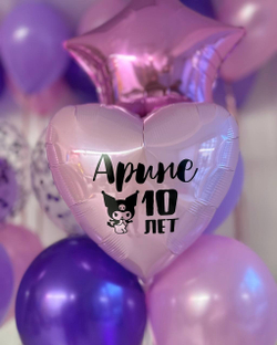 Воздушные шары Куроми №3069