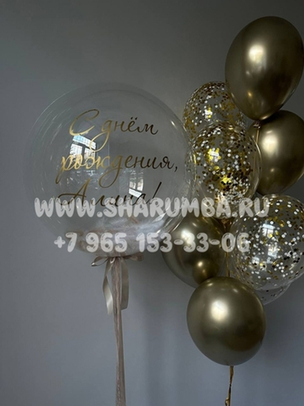 Набор "Золотое мерцание"