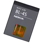 Батарея Nokia 7610s/2680/3600 Li 760 BL-4S