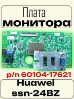 Плата монитора Main SSN-24BZ