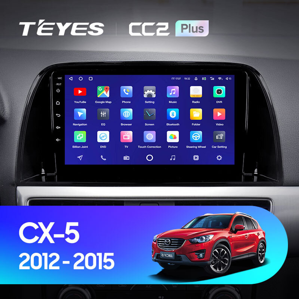 Teyes CC2 Plus 9" для Mazda CX-5 2012-2015