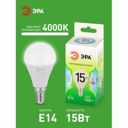 Лампа светодиодная ЭРА GREEN LINE LED P45-15W-840-E14 GL 15Вт шар яркий белый свет E14 | Лампы cветодиодные Шар (G/P)