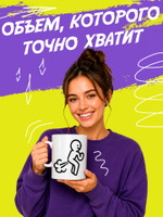 Кружка литровая "Везение необыкновенное"