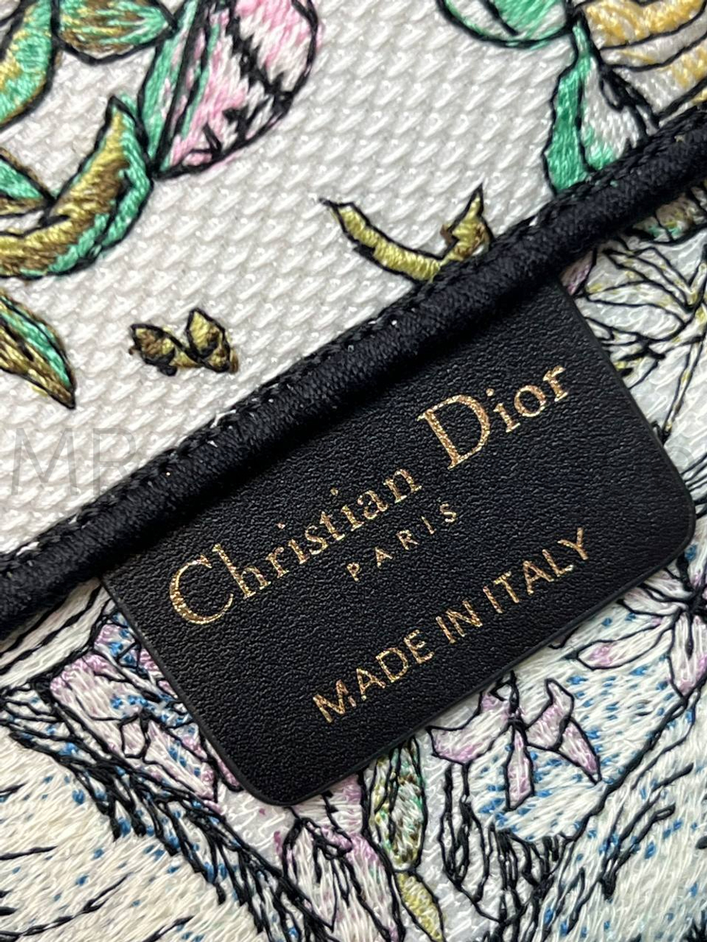 Сумка шоппер Dior Book Tote