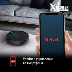 Робот-пылесос Tefal X-plorer Serie 45 RG8275WH