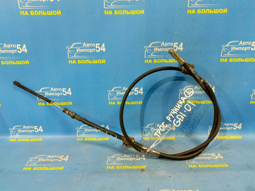 Трос ручника левый Honda FIT 2001-2007