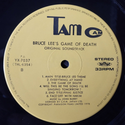 Винтажная виниловая пластинка LP John Barry Bruce Lee Game Of Death Брюс Ли Игра Смерти Soundtrack (Japan 1978) (Obi)
