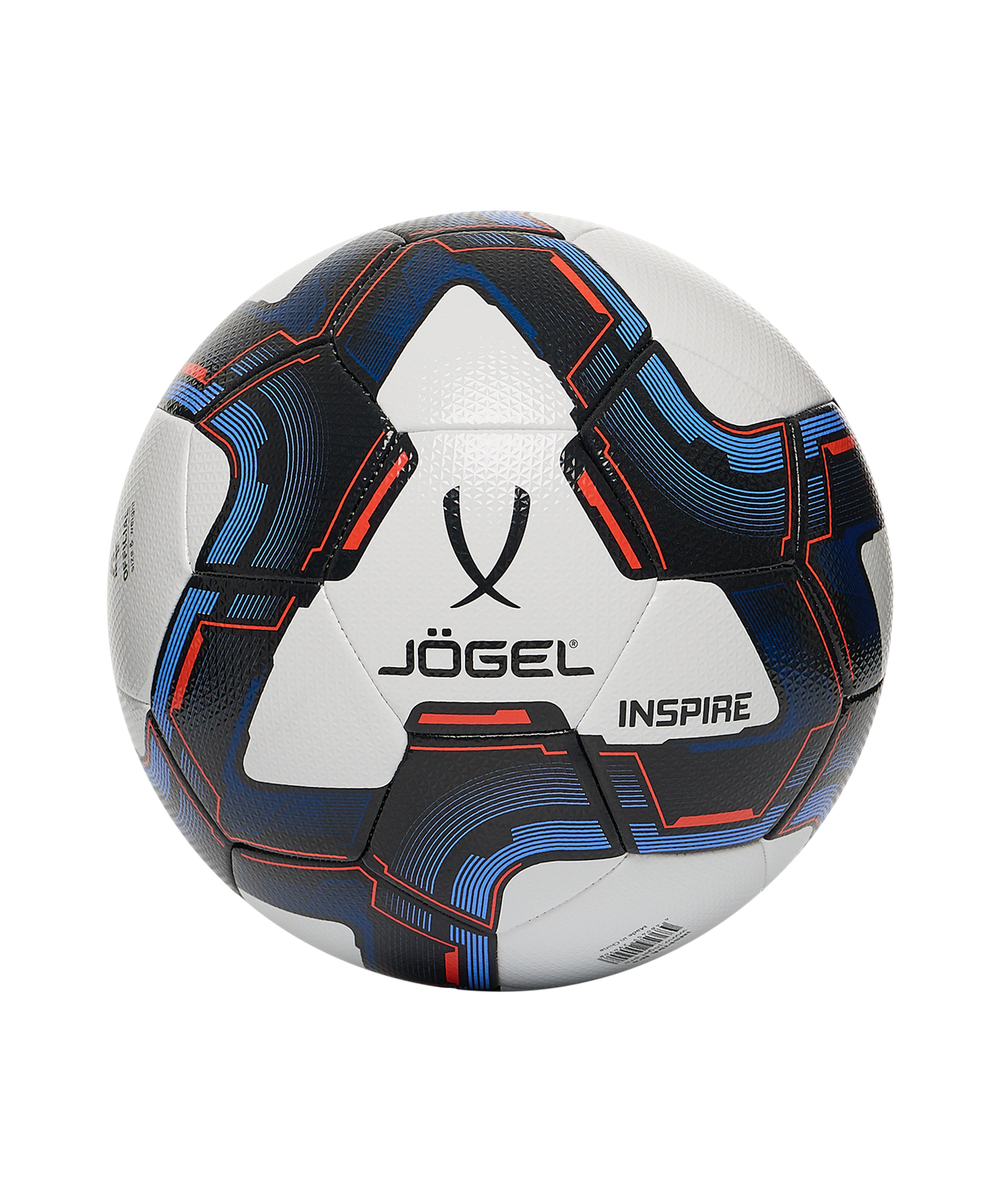 Мяч футзальный Inspire №4, белый