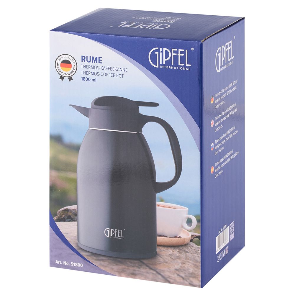 Термос-кофейник Gipfel Rume 51800 1,8 л