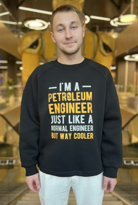 Свитшот «Намного лучше»