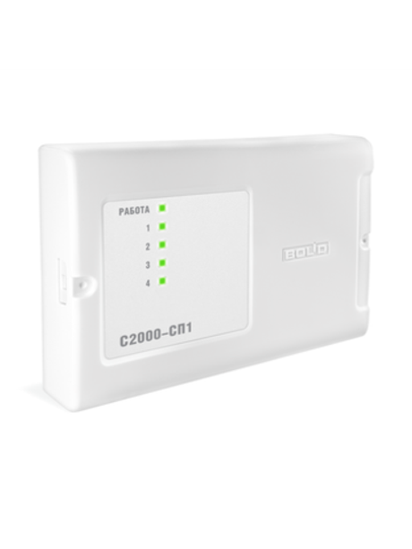 С2000 СП1 Релейный блок - 4 исполнительных реле с переключаемыми контактами  40шт/уп.